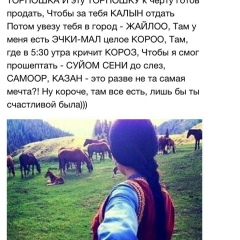 Тариел Исаев, 15.12.1987, Ош