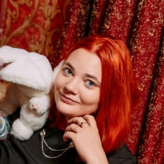 Алёна Вечерова, 13.05.1994, Мурманск