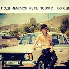 Адилет Саматов, 10.02.1994, Новосибирск