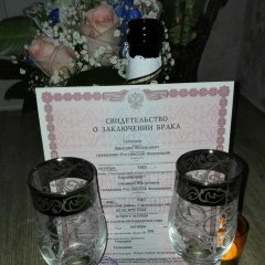 Эльмира Телешева, 01.05, Пугачев