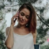 Лиана Валиева, 31.03.1989, Уфа