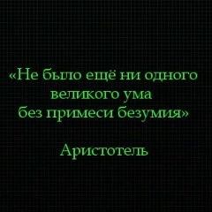 Владимир Ефремов, 13.03.1971, Иркутск