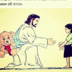 Марет Чесенская