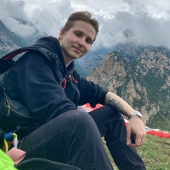 Влад Люст, 30.04.1997