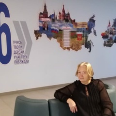 Елена Шапран, Тверь