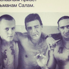 Usman Dadaev, 06.10.1988, Караганда