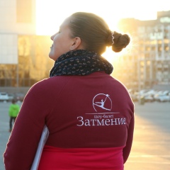 Елена Василенко, 31.05, Новокузнецк