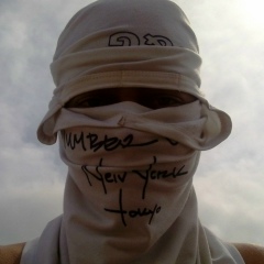 Илья Волков, 10.12, Благовещенск