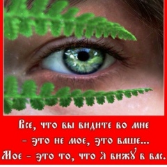 Людмила Десяткина, 05.06, Москва