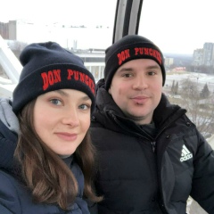 Михаил Мордвинкин, Ростов-на-Дону