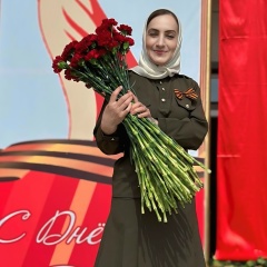 Сайгибат Гереханова, Хасавюрт