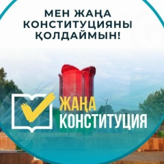 Баха Актаев, Шымкент
