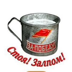 Алексей Рожков, 01.03.1942, Санкт-Петербург