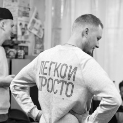 Анатолий Дышлык, 24.09.1985, Николаев