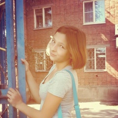 Кариночка Солнце