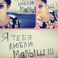 Илона Ким, 09.10, Санкт-Петербург