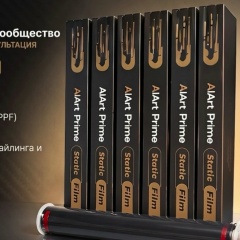 Артем Винилов, 15.04, Нижний Новгород