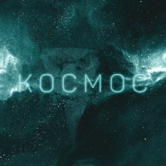 Quanysh Tynyshtyqbayev, 05.10, Астана