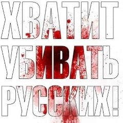 Александр Туманов, 12.10, Радужный