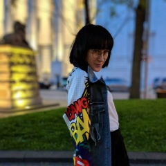 Viktoriya Entina, 17.06.1996