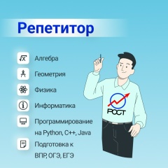 Павел Миронов, 16.08.1984, Орск