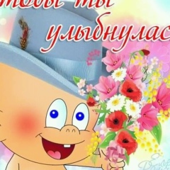 Artur Jaunzemis, 26.10.1972, Līvāni