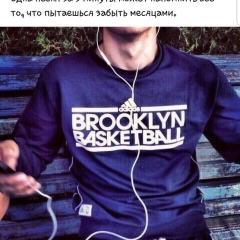 Бексултан Самбаев, 13.12.1993, Актобе