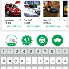 Виктория Аркадьевна, 11.06.2001, Семей