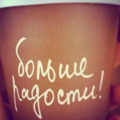 Полина Карась, 12.05.1987, Санкт-Петербург