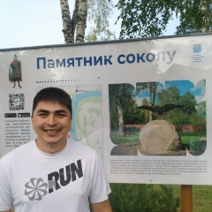 Максим Соколов, 23.09.1987, Санкт-Петербург