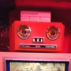 Григорий Михеев, 30.05.1983, Москва