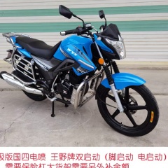 Nursultan Murat, 23.09.1991, Атырау