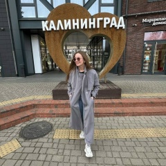 Иришка Тулина, Калининград