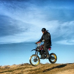 Игорь Струтовский, 20.05, Алматы