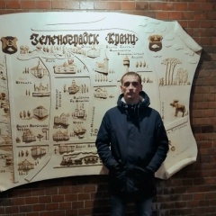 Дмитрий Уронич, 01.08.1990, Усть-Луга