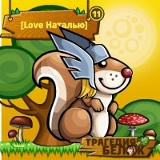 Наталия Куликова, 03.03.1978, Заречный