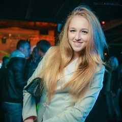 Ирина Богданова, 27.09.1993, Петрозаводск