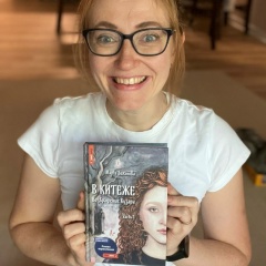 Марта Зиланова, 27.08.1988, Kraków