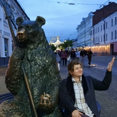 Женя Арсирий, Новомосковск