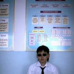 Сагир Есмагамбетов, 09.09.1997, Алматы
