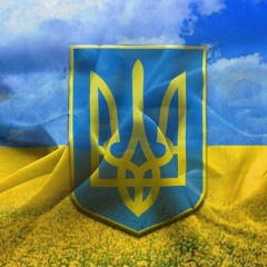 Таня Квакуша, 28.04