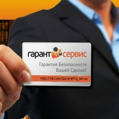 Артем Титов, 01.04, Москва