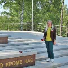 Марина Абулгатина, 30.05, Уфа