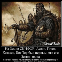 Денис Тороп, 22.06.1901, Санкт-Петербург