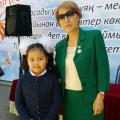 Алмагуль Ушкемпирова, 27.09, Алматы