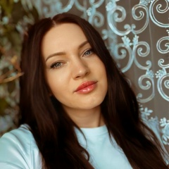 Алёна Гончарова, 12.07.1988, Гуково