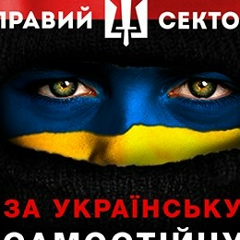 Антон Середний, 24.02, Киев