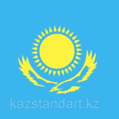 Мм К, 15.07, Алматы