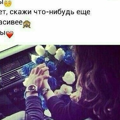 Жалол Хуррамов, Карши