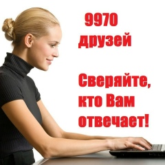 Маргарита Царёва, 23.09.1983, Санкт-Петербург